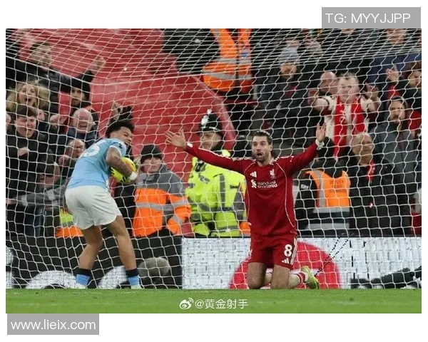 勒费埃:咱们从对利物浦竞赛取得决心,将以相同心态面临曼城 勒费埃:咱们从对利物浦竞赛取得决心,将以相同心态面临曼城